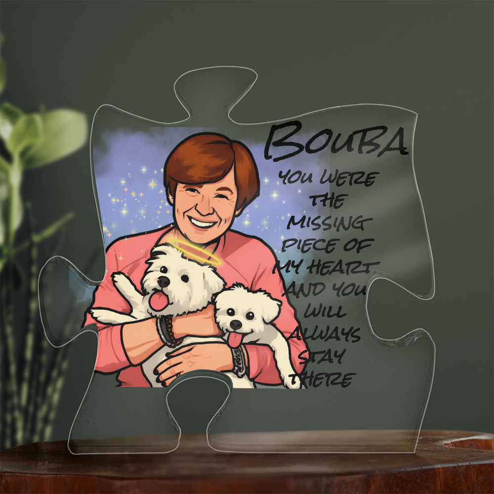Personalised  Pet Memorial Acrylic Puzzle Plaque, Gift For Pet Parents